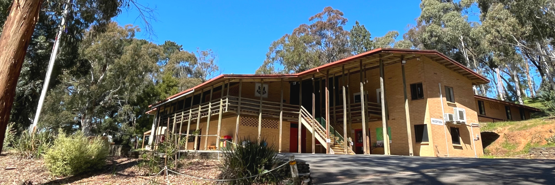 Rymill Centre Exterior